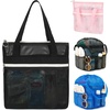 Small  Zipper Closure - Black