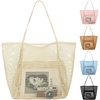 Large B  Beige