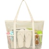 Multi-pocket B  Beige