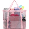Large - Pink
