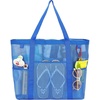 Large  Zipper Closure - Blue