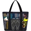 Large  Zipper Closure - Matte Black