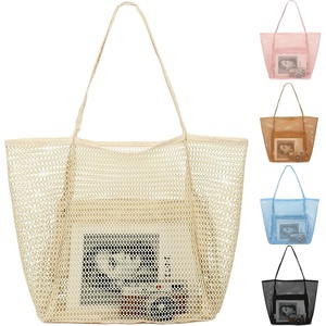 image:imageFammart Mesh Beach Bag for Women Summer Straw Tote Hobo Pool Bags with Zipper Pocket Travel Vacation Cruise Essentials 2026Large B  Beige