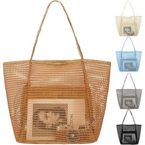 image:imageFammart Mesh Beach Bag for Women Summer Straw Tote Hobo Pool Bags with Zipper Pocket Travel Vacation Cruise Essentials 2026Large B  Tan