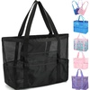 Large - Black