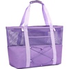 Large  Sandproof - Purple