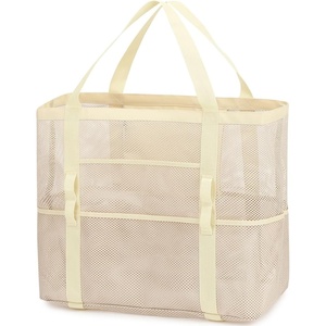 image:imageFammart Mesh Beach Bag for Women Large Beach Toy Pool Bag with Zipper Pocket SandProof Cruise Essentials 2026 Family TravelLarge  Beige